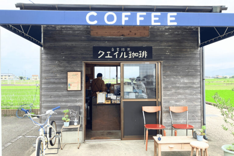 田んぼが広がるのどかな場所でホッとひと息！大人も子どもも楽しめる｜徳島県「自家焙煎　クエイル珈琲」